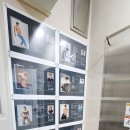 팀제이맥스 이미지