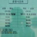 죽도민박 이미지