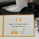 순살로31 금촌로데오점 이미지