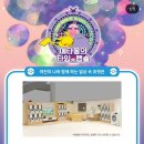 2025 포켓몬 타운 메타몽의 타임캡슐:전시 및 팝업 스토어 관람 후기(feat.석촌호수 메타몽 라프라스)