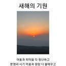 경남기독문인회 7차 청지기, 김일연목사 이미지