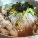 다정면가