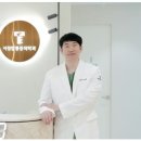 대한마취통증의학과의원 이미지