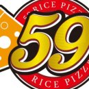 59쌀피자 이미지