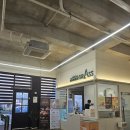 샘재로 1 이미지