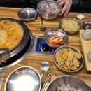 엉클 부대찌개 자양점