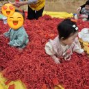 신통방통찜질방 | 4개월 문센 오감통통 키키탐험대 이마트 검단 문센 후기 / 4개월~7개월 문화센터 기록