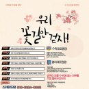 드림영어학원 이미지