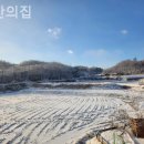 평안의집 네이버블로그