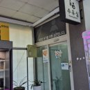 안성휴게소 본관편의점 네이버블로그
