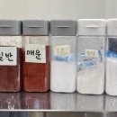 정가네잔치국수 이미지