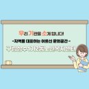 성수노인복지센터 이미지