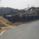 장암1리 마을회관 이미지