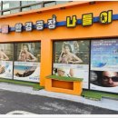 도봉-쌍문-도봉-1359 이미지