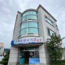 대천해물면낙지칼국수