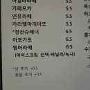 청진슈퍼