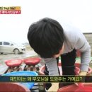 엄마떡방앗간 이미지