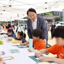 인천창영초등학교 이미지