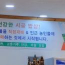 담을화덕생선구이 이미지