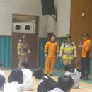 거진중학교 이미지