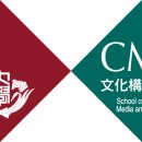 문수고등학교 이미지