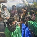 사랑 유치원 이미지