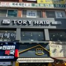 노원-현장-1564 이미지