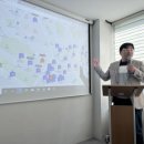 부산빠꾸미부동산공인중개사사무소 네이버블로그
