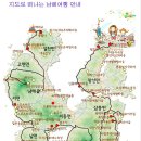 오베론모텔 이미지