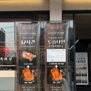 선심참숯갈비 | 청주맛집 육화점 - 참숯수비드 미나리삼겹살 복대동맛집