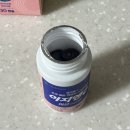 사당역약국 | 이지엔식스 이브 30캡슐 | 생리통 약 추천 | 사당역 약국 구매 후기