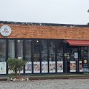 안면도먹빵 이미지