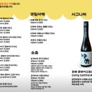 강남오뎅 이미지