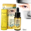 아이케어 이미지