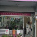 제이케이(JK)헤어 - 남동구 | 제이케이(JK)헤어