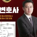 법무법인수안