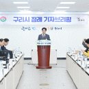 한성마트(1차) 이미지