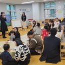 고헌유치원 이미지