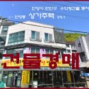 안양-안양-안양-514 이미지