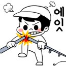 뉴프렌드호 이미지
