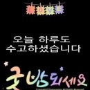 청실홍실 - 전주시 완산구 용머리로 107 | 청실홍실