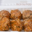 송산만두