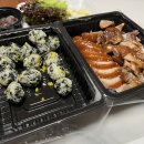 하륜일만족발 서산본점