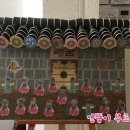 상패어린이집 이미지