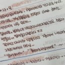 아이시유