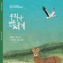 아이아트