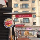 버거킹쌍문SK점 이미지