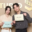 신세계 텐아시아