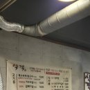 연탄구이식객 | [익산 맛집] 특수부위가 맛있는 고기 맛집 '연탄구이식객' 내돈내산 후기 : 현지분들 많음!