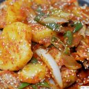 청송고디탕 이미지